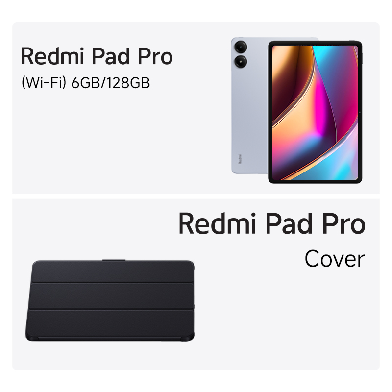 Redmi Pad Pro WIFI + Cover