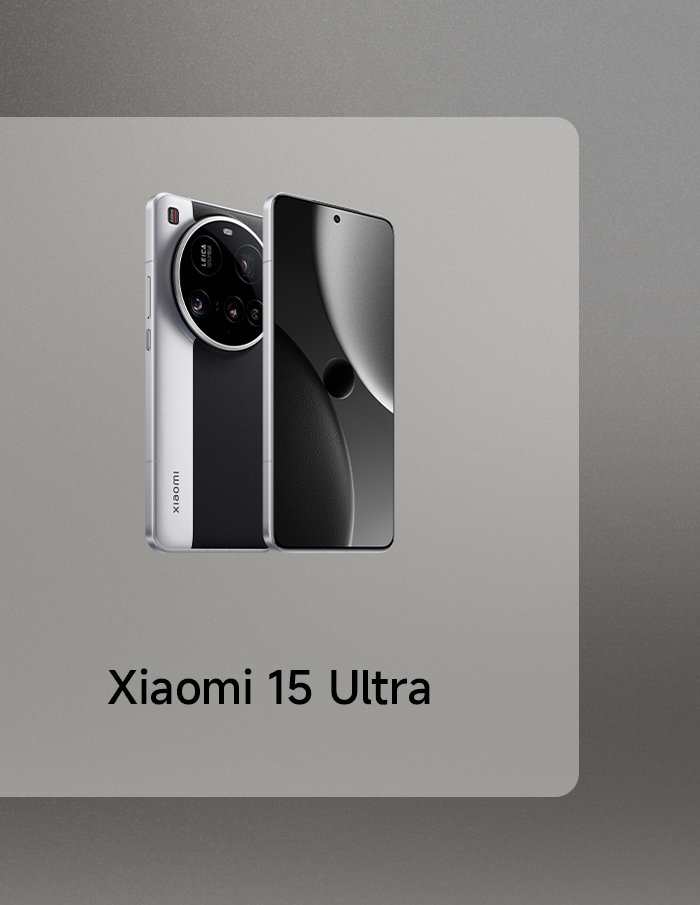 A phone called Xiaomi 15 Ultra is showcased, featuring a circular camera module on the back and a large screen on the front, with an overall design that is simple and modern. The background is gray, and the title is clearly visible.