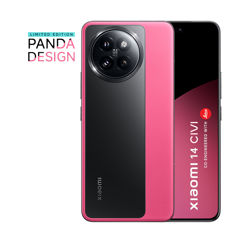 Xiaomi 14 Civi Limited Edition (Co-engineered with Leica)
