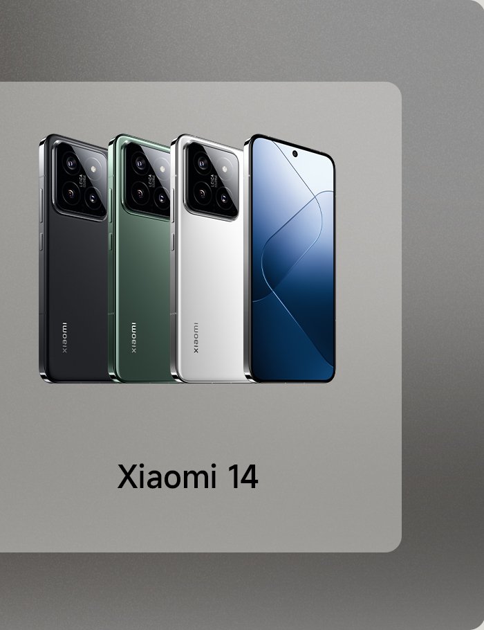 Xiaomi 14