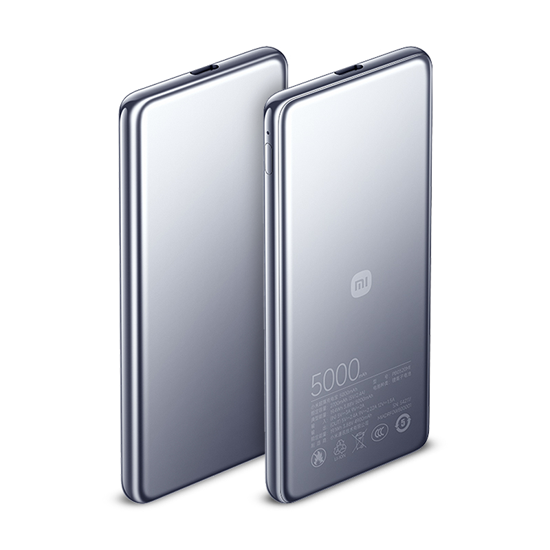 Xiaomi Ultra Slim Powerbank (Pack of 2)