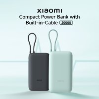 Xiaomi Compact Power Bank with Built-in-Cable 20000 mAh