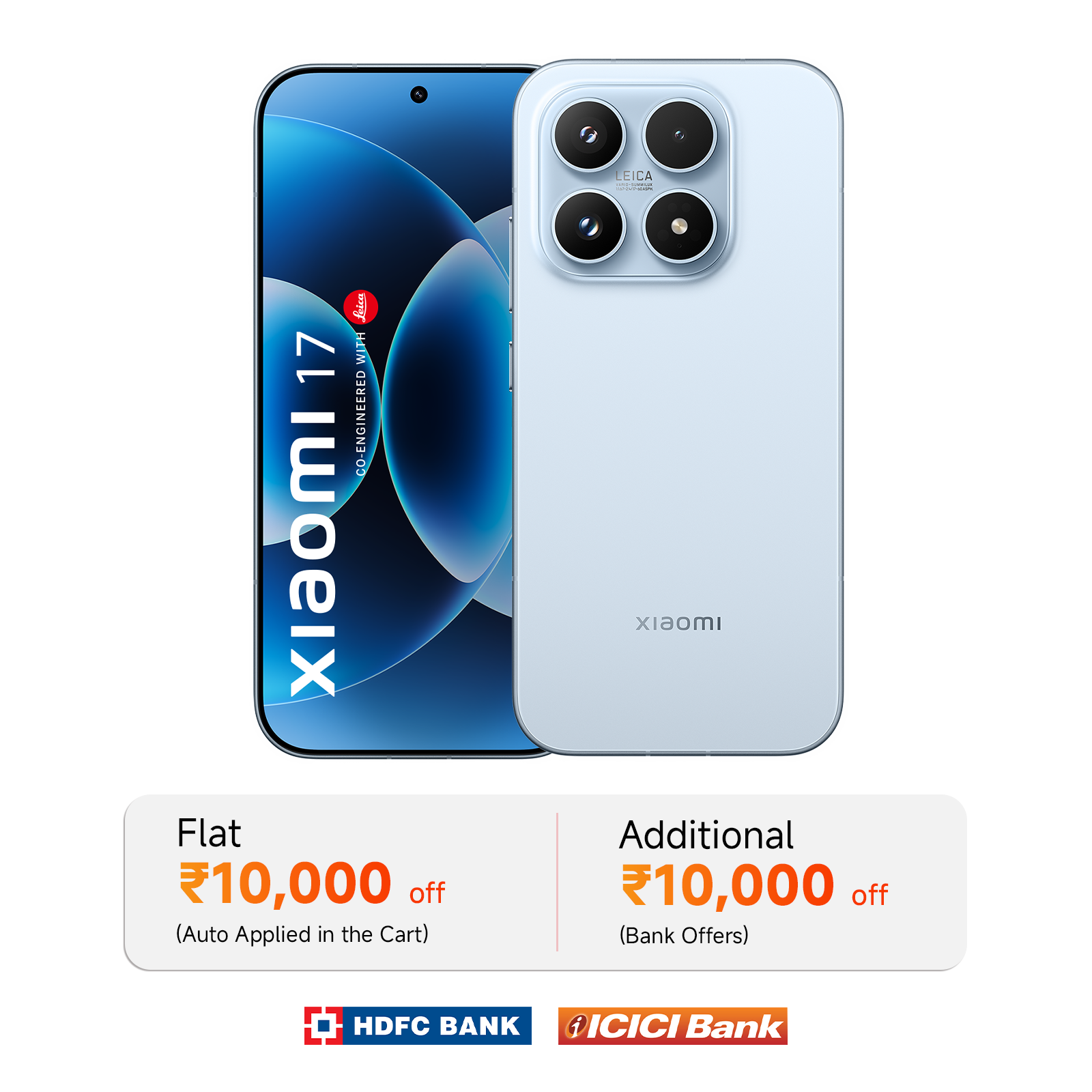 Xiaomi 17 Ice Blue 12 GB + 512 GB