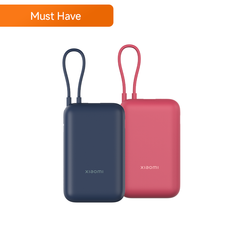Xiaomi Pocket Power Bank