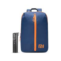 Xiaomi Beard Trimmer 2C + Mi Step Out Backpack