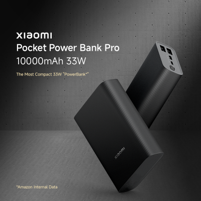 Xiaomi Pocket Power Bank Pro 10000mAh 33W