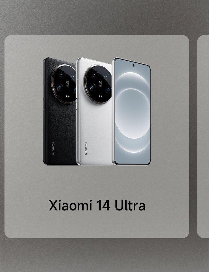 Xiaomi 14 ultra