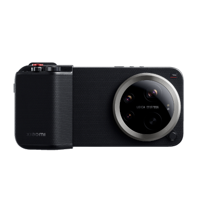 Xiaomi 17 Ultra Photography Kit Pro
