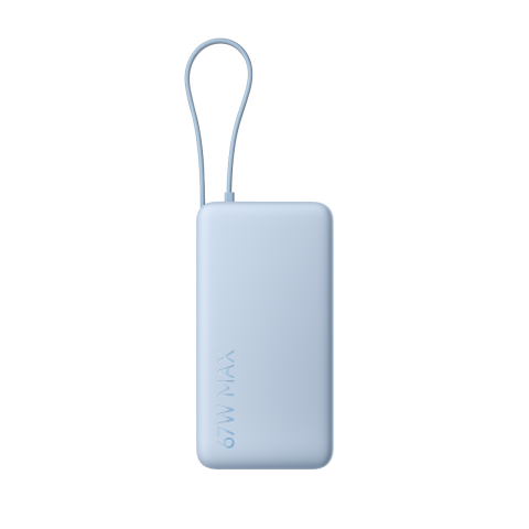 Xiaomi Xiaomi Power Bank 5i 20000mAh 67W