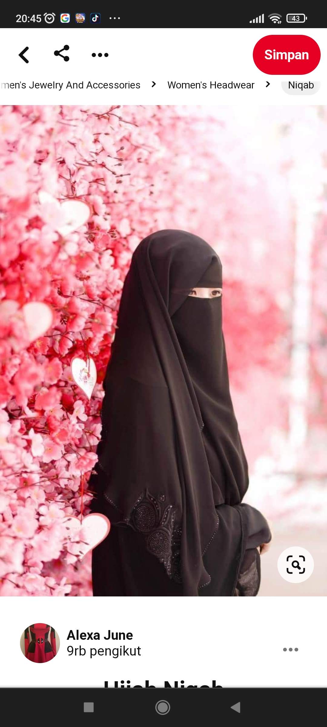 красивые мусульманские исламские картинки без надписей