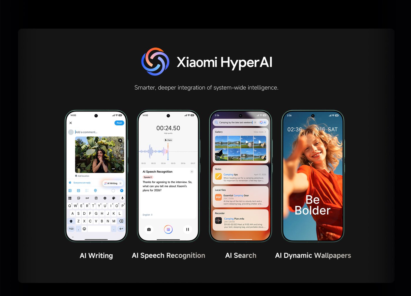 It showcases four sample night photography images, highlighting the night shooting capabilities of the Xiaomi 17 camera. Each photo displays different light and shadow effects and details, along with camera parameters, demonstrating its performance in low-light environments. The overall design emphasizes the natural colors and detail retention in night photography.