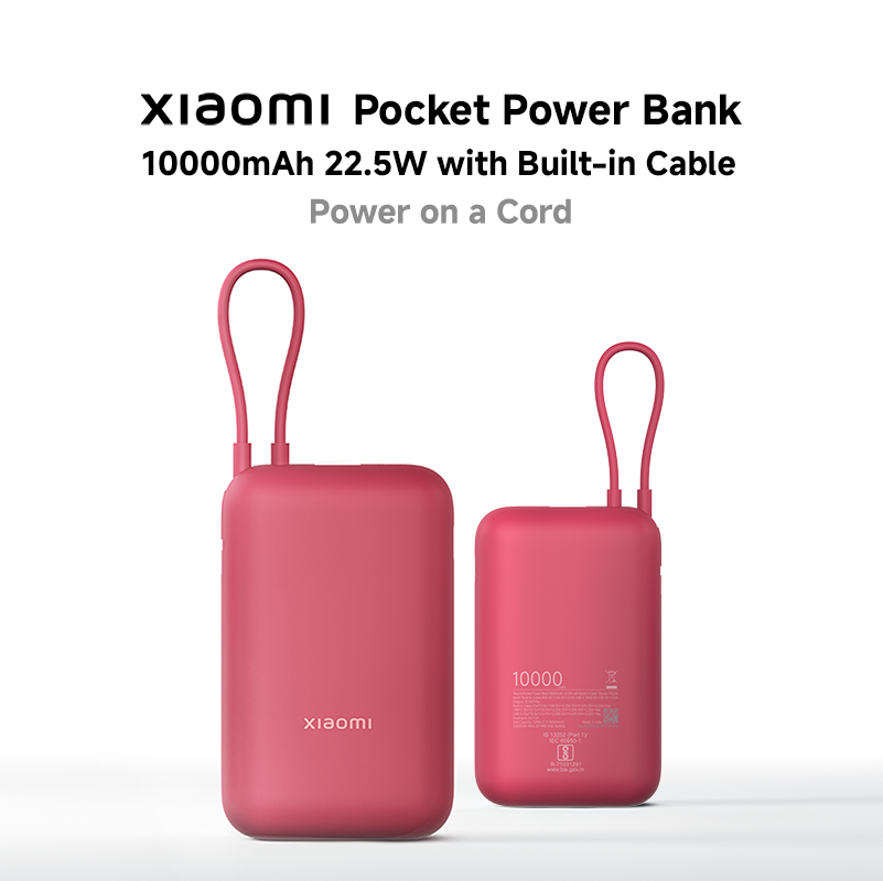 Xiaomi Pocket Power Bank 10000mAh 22.5W with Built-in Cable Maroon 10000mAh