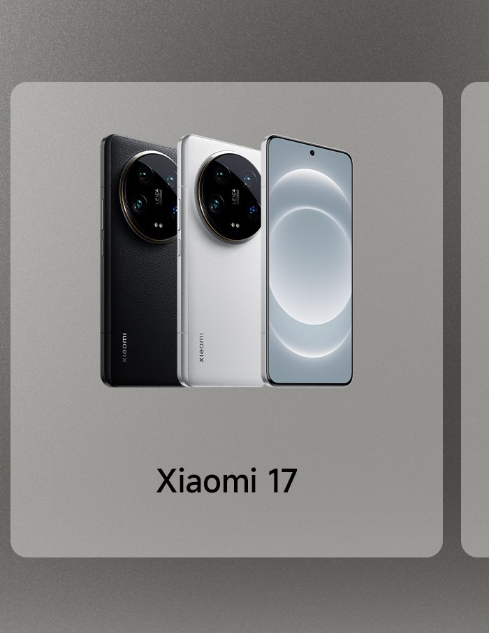 Showcased two models of the Xiaomi 17 smartphone, one in black and the other in white, with a minimalist design background, featuring the text "Xiaomi 17" below.