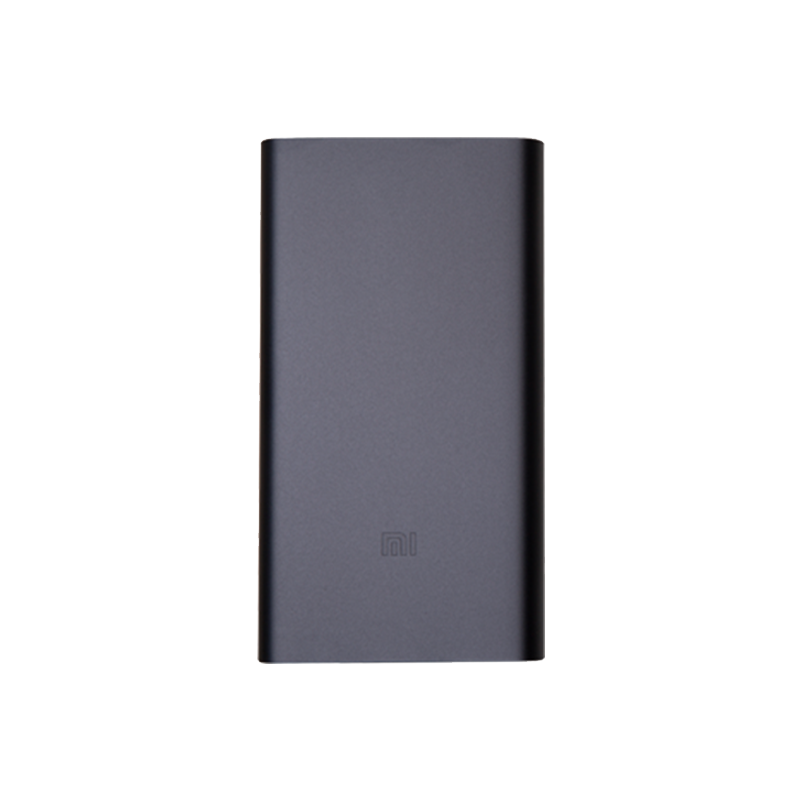 latest power bank price