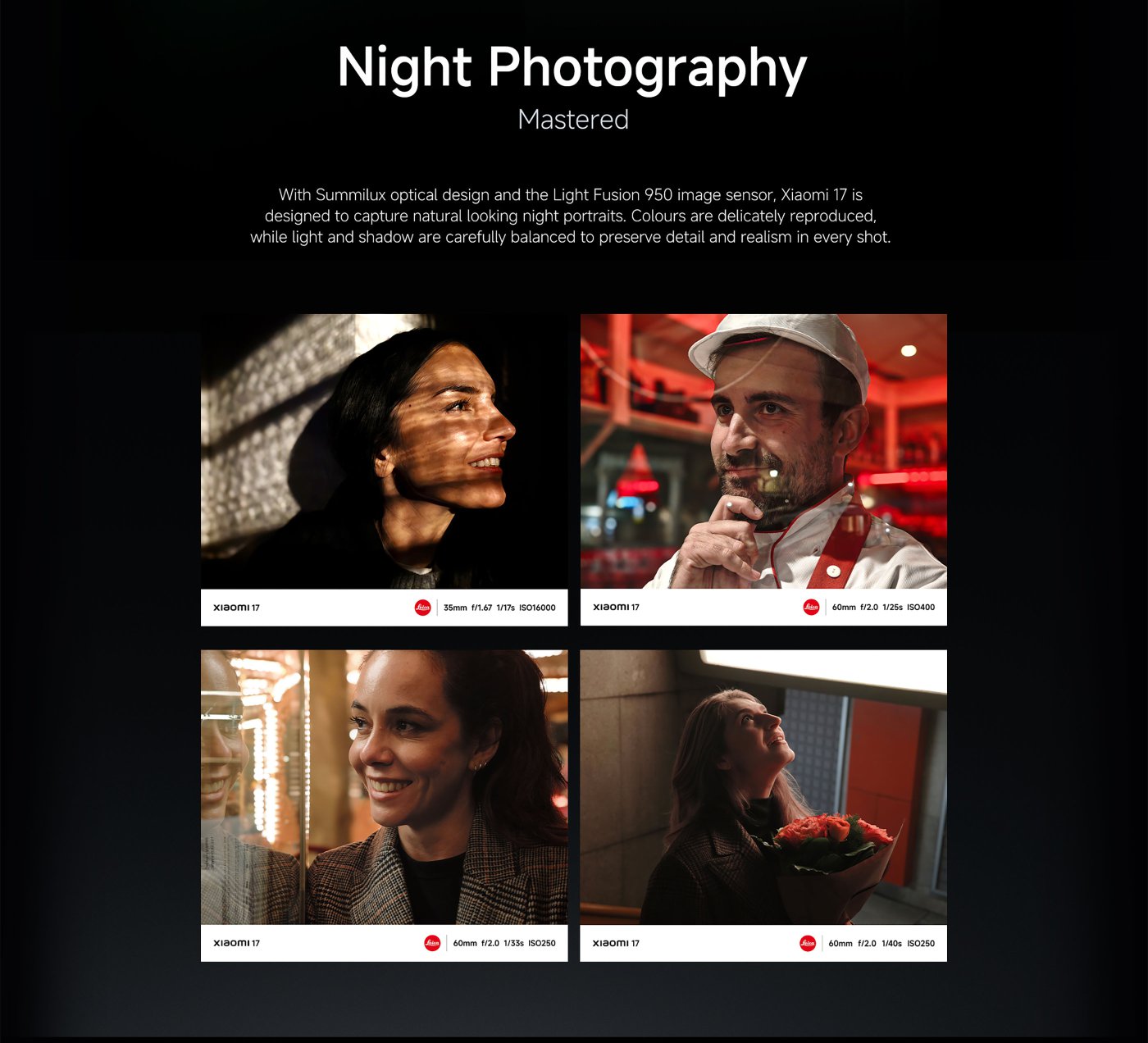 It showcases four sample night photography images, highlighting the night shooting capabilities of the Xiaomi 17 camera. Each photo displays different light and shadow effects and details, along with camera parameters, demonstrating its performance in low-light environments. The overall design emphasizes the natural colors and detail retention in night photography.